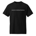 Unisex DryBlend® Classic Tee - 'Internal Screaming' Black T-Shirt