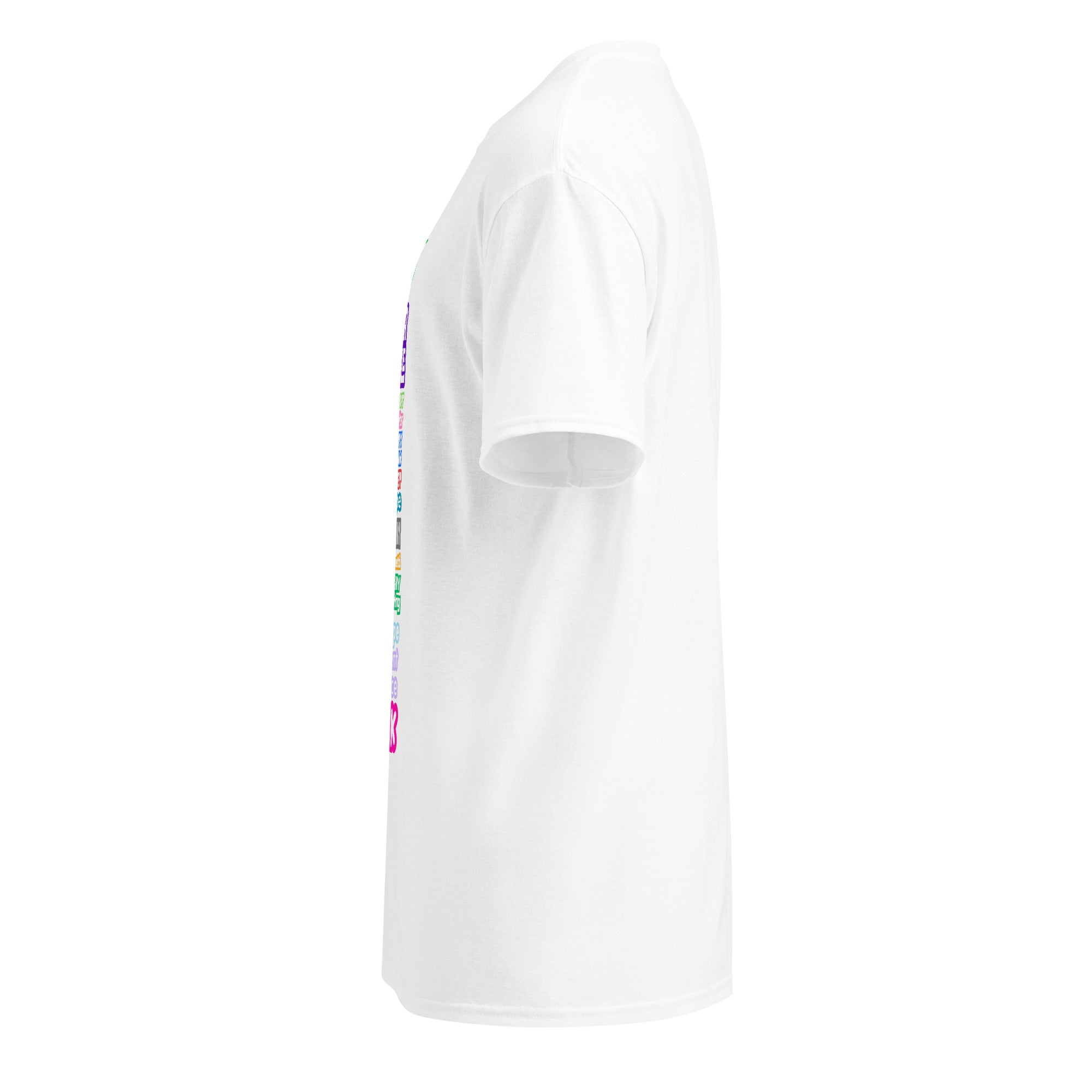 Unisex DryBlend® Classic Tee - 'Danger Noodle' T-Shirt
